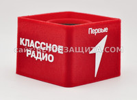 Кубик для микрофона HK100 с логотипом Классное радио Кубик для микрофона HK100 с логотипом Классное радио
