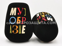 Ветрозащита для микрофона sennheiser e 845-s Ветрозащита для микрофона sennheiser e 845-s