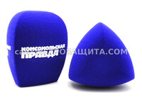 Ветрозащита для микрофона Shure sm7b с логотипом Комсомольская правда Ветрозащита для микрофона Shure sm7b с логотипом Комсомольская правда