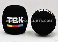 Ветрозащита для микрофона shure sm63lb Ветрозащита для микрофона shure sm63lb