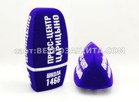 Ветрозащита для микрофона Sennheiser MD 46 Ветрозащита для микрофона Sennheiser MD 46