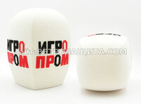 Ветрозащита для микрофона Beyerdinamic М59 с логотипом Игро Пром Ветрозащита для микрофона Beyerdinamic М59 с логотипом Игро Пром