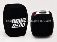 Ветрозащита для микрофона Ветрозащита для микрофона