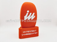 Ветрозащита для микрофона Sehnheiser AVX-835 и кубиком для микрофона,